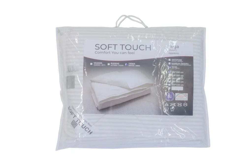 gulamistaba-segas-un-spilveni-bambusa-sega-180-2