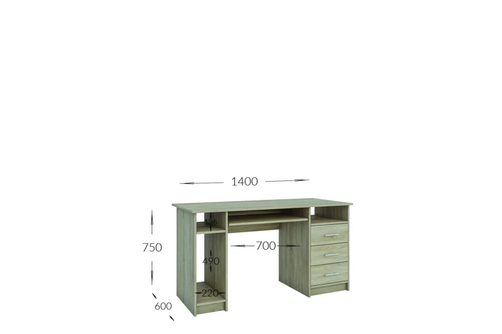 biroja-galdi-datorgalds-office-3