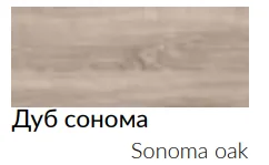 dlya-spalni-komody-komod-gt-80-80-4s-remeslennyy-dub-4