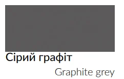 dlya-gostinoy-komody-kumod-gt-120-5