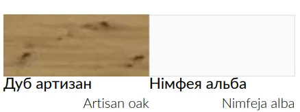 dlya-gostinoy-komody-komod-idea-k1000-1200-5