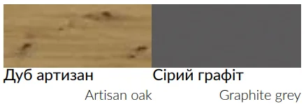 dlya-gostinoy-komody-komod-idea-k1000-1800-6