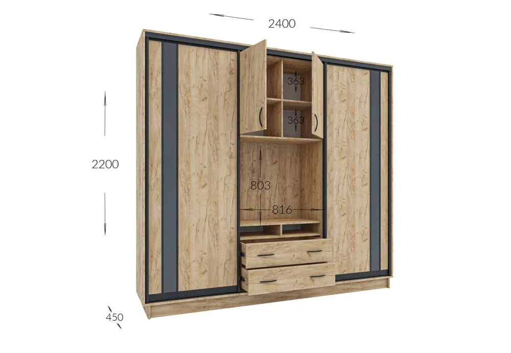 dlya-gostinoy-sektsii-sektsiya-universalnaya-240-45-220-3