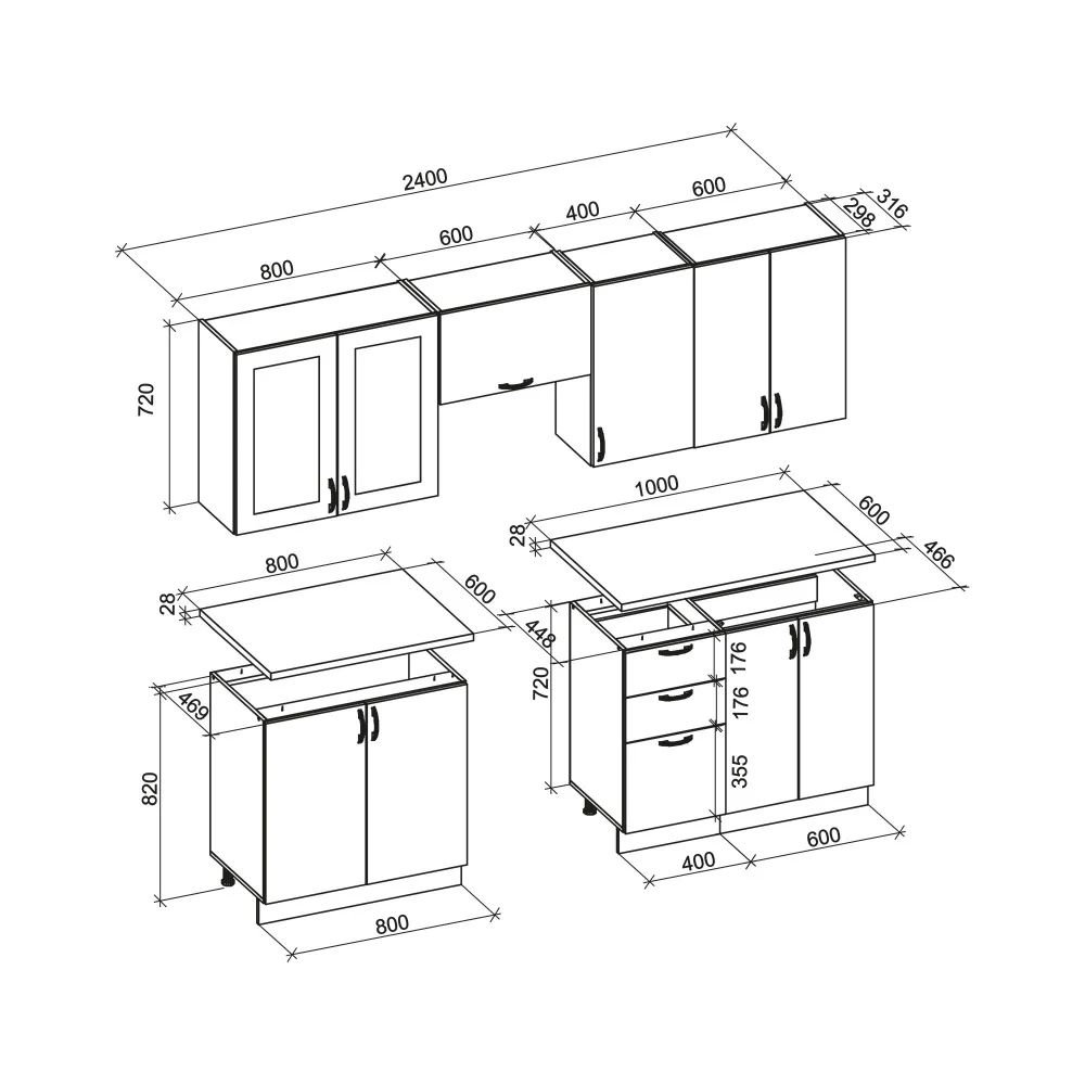 kukhnya-kukhonnye-nabory-kukhonnyy-garnitur-elizabet-240-2