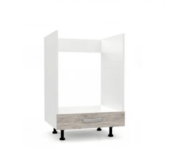 sarlot-belyy-kukhonnyy-shkaf-charlotte-60hdyx